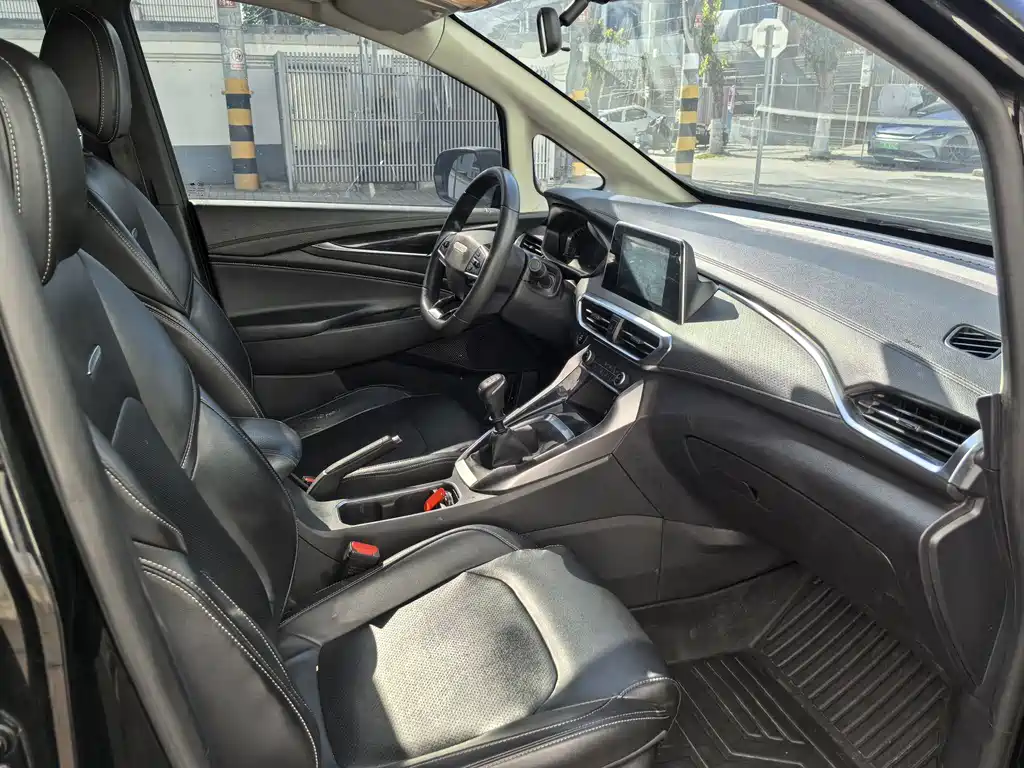 Maxus G50 2021 1.5T Manual Changyou B купить на сайте DeffCars