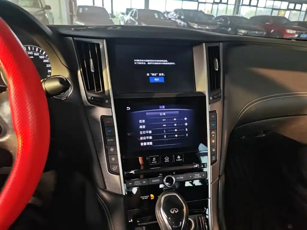 Infiniti Q50L 2018 2.0T Yixiang Edition National VI купить на сайте DeffCars