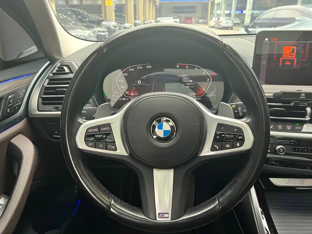 BMW X3 2022 Facelift xDrive30i Leading M Night Package купить на сайте DeffCars