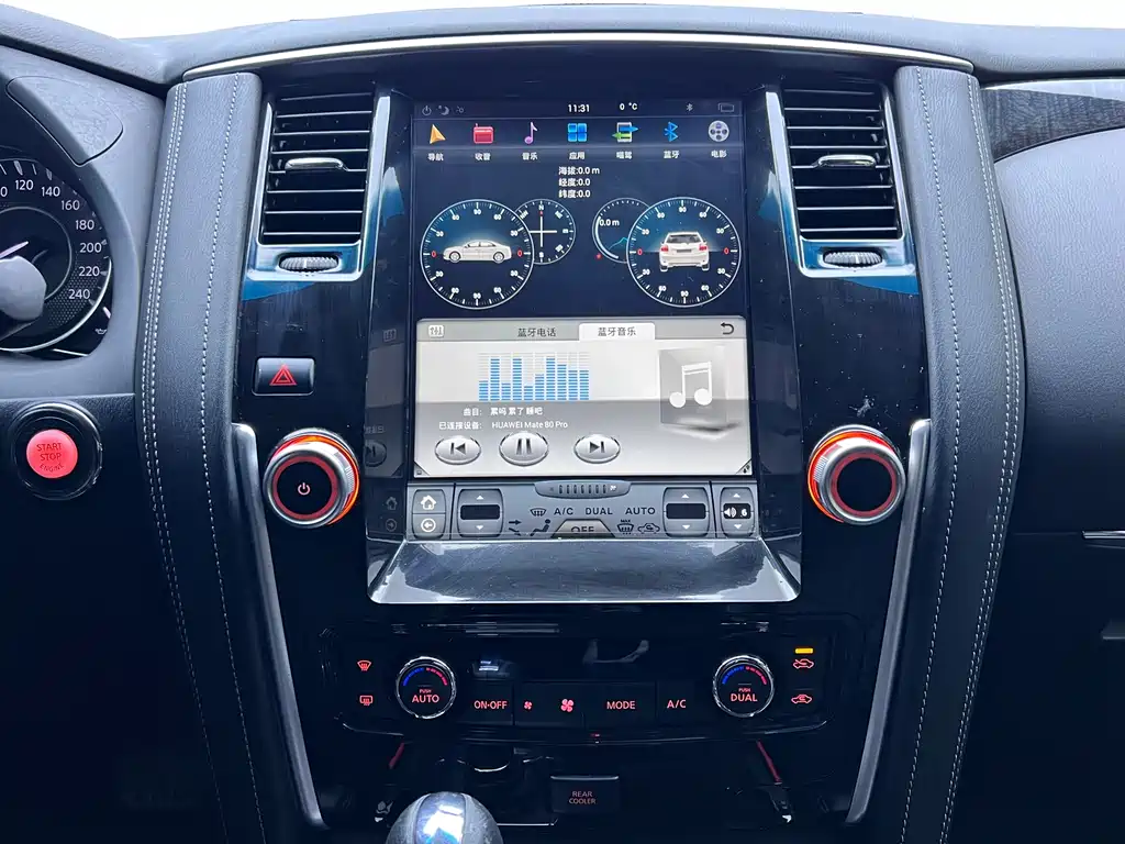 Patrol 2018 4.0L LinkedIn model купить на сайте DeffCars