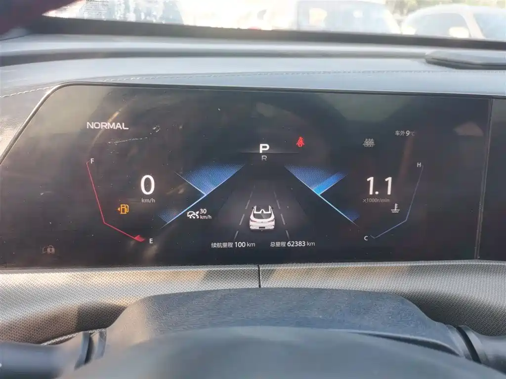 Changan UNI-T 2020 1.5T premium model купить на сайте DeffCars