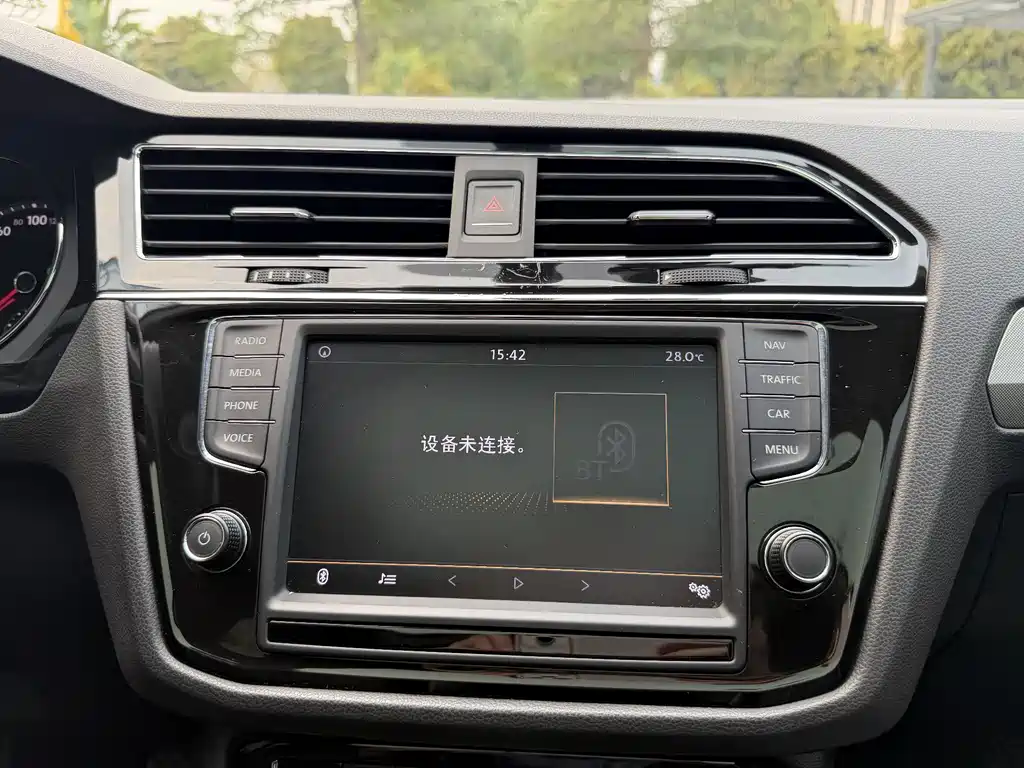 Tiguan L 2017 330TSI automatic two-wheel drive flagship version купить на сайте DeffCars