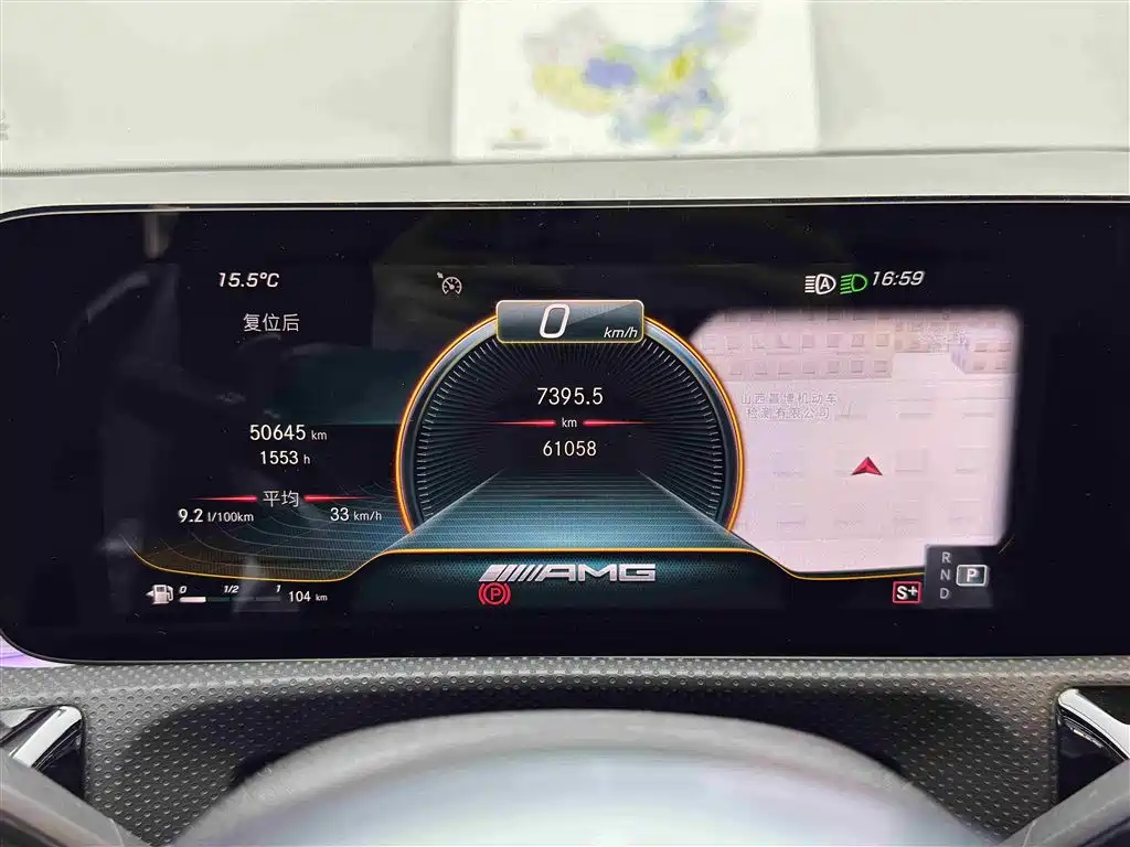 Mercedes-Benz A-Class AMG 2020 AMG A 35 L 4MATIC купить на сайте DeffCars