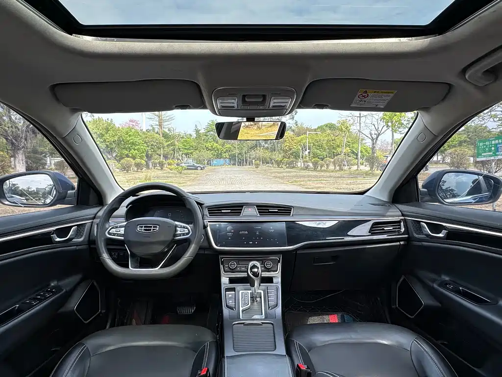 Emgrand GL 2021 UP 1.4T CVT luxury model купить на сайте DeffCars