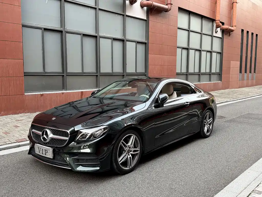 Mercedes-Benz E-Class Imported 2020 E 260 Coupe купить на сайте DeffCars