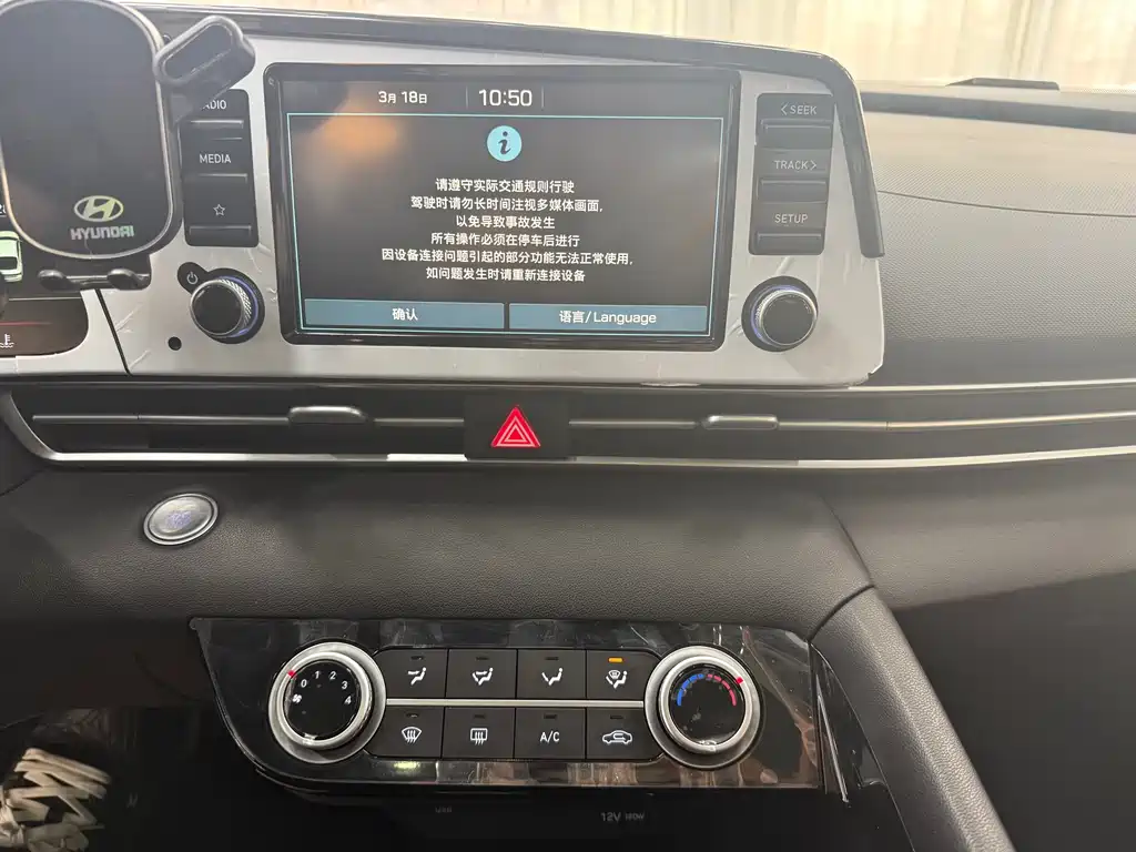 Elantra 2021 1.5L CVT GLX Elite Edition купить на сайте DeffCars