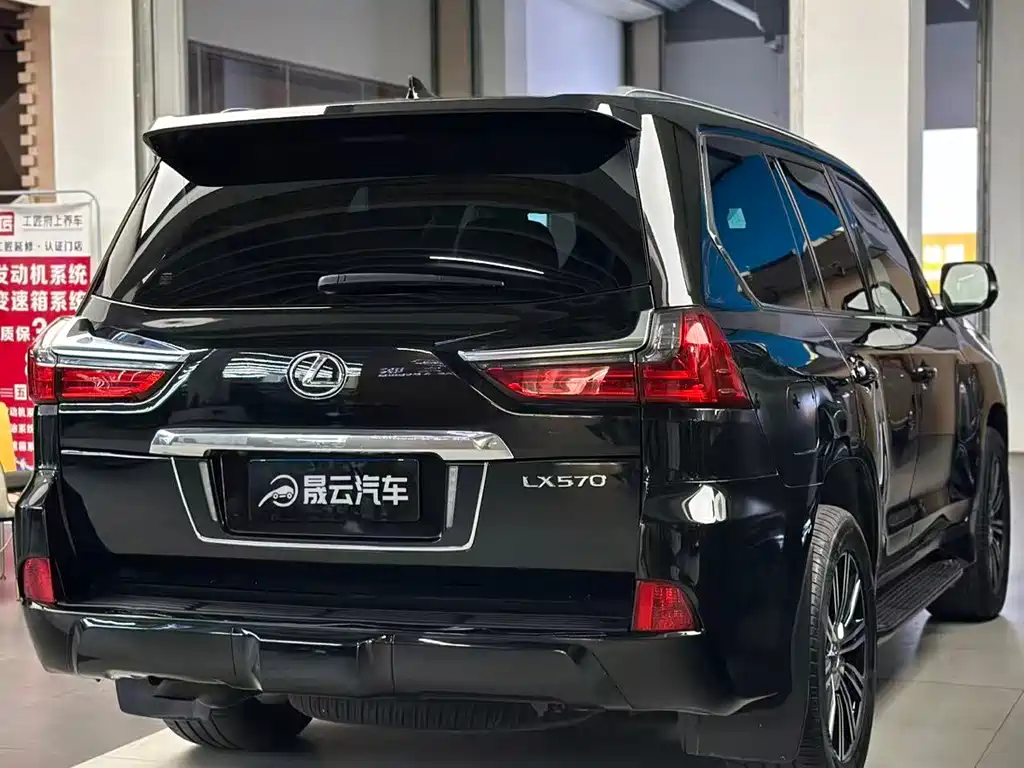 Lexus LX 2019 570 Dynamic Luxury Edition купить на сайте DeffCars