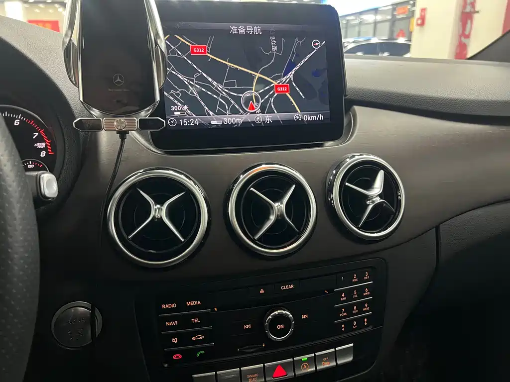 Mercedes-Benz B-Class 2017 B 200 Luxury купить на сайте DeffCars