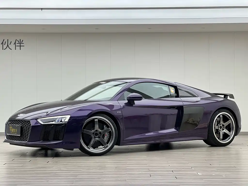 Audi R8 2016 V10 Coupe Performance купить на сайте DeffCars