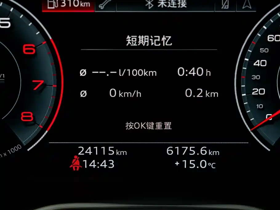 Audi A5 imported 2023 Sportback 40 TFSI quattro luxury and dynamic model купить на сайте DeffCars