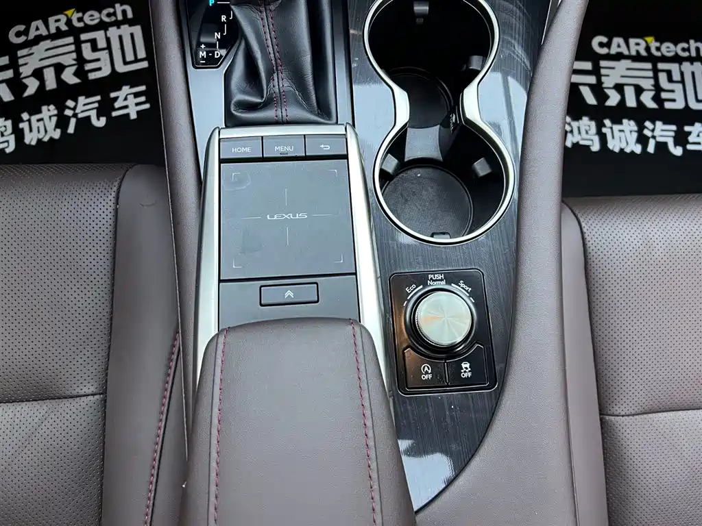 Lexus RX 2020 facelift 300 four-wheel drive elegant version купить на сайте DeffCars
