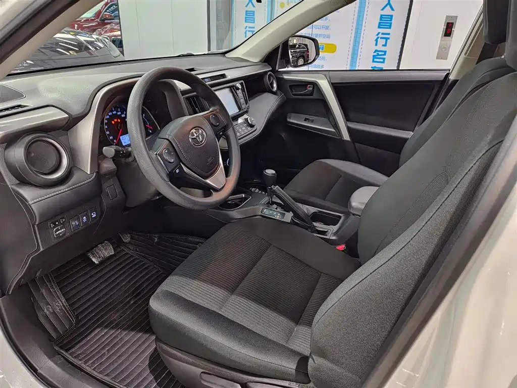 RAV4 Rongfang 2016 2.0L CVT two-wheel drive fashion version National V купить на сайте DeffCars