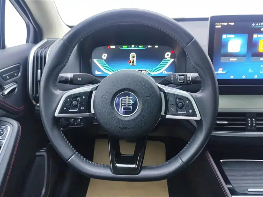 Tangxin Energy 2018 DM 2.0T full-time four-wheel drive intelligent connected creation model 5 seats National V купить на сайте DeffCars