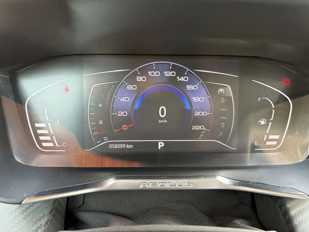 Yixuan GS 2021 230T automatic star chasing version купить на сайте DeffCars
