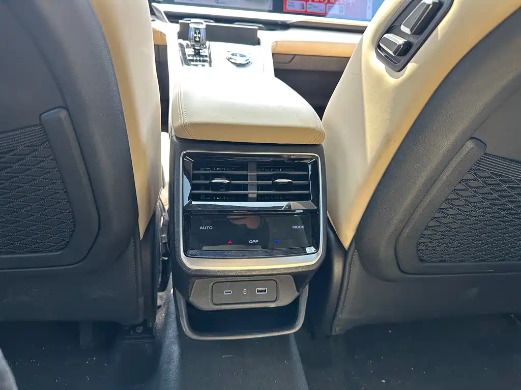 Xingyue L 2025 Dongfang Yao 2.0TD automatic four-wheel drive version купить на сайте DeffCars