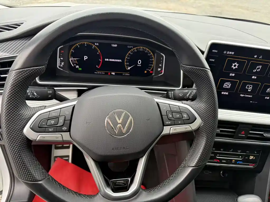 Tiguan L 2024 330TSI automatic two-wheel drive R-Line version купить на сайте DeffCars