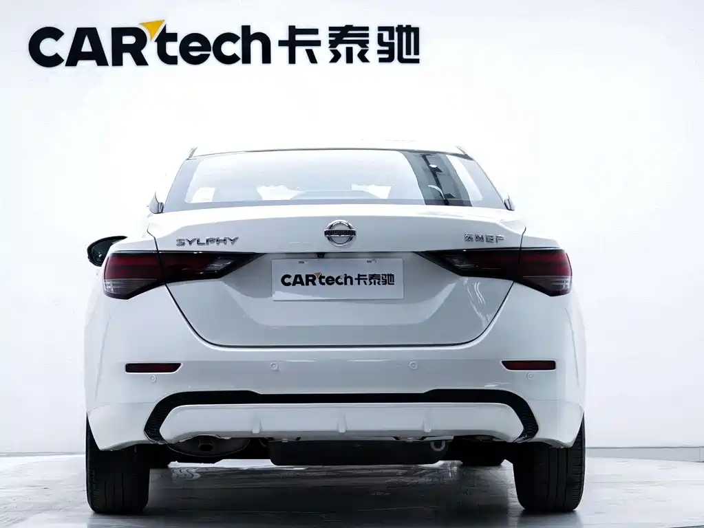 Sylphy 2021 1.6L XL CVT Enjoy Edition купить на сайте DeffCars