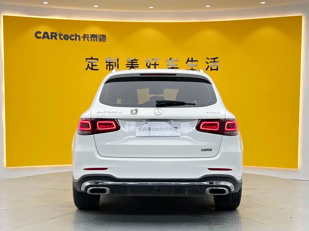 Mercedes-Benz GLC 2020 GLC 300 L 4MATIC Dynamic купить на сайте DeffCars