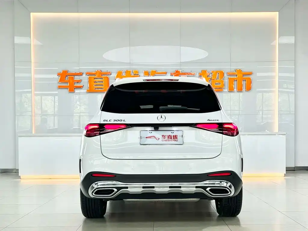 Mercedes-Benz GLC 2023 GLC 300 L 4MATIC Dynamic 5-seater купить на сайте DeffCars