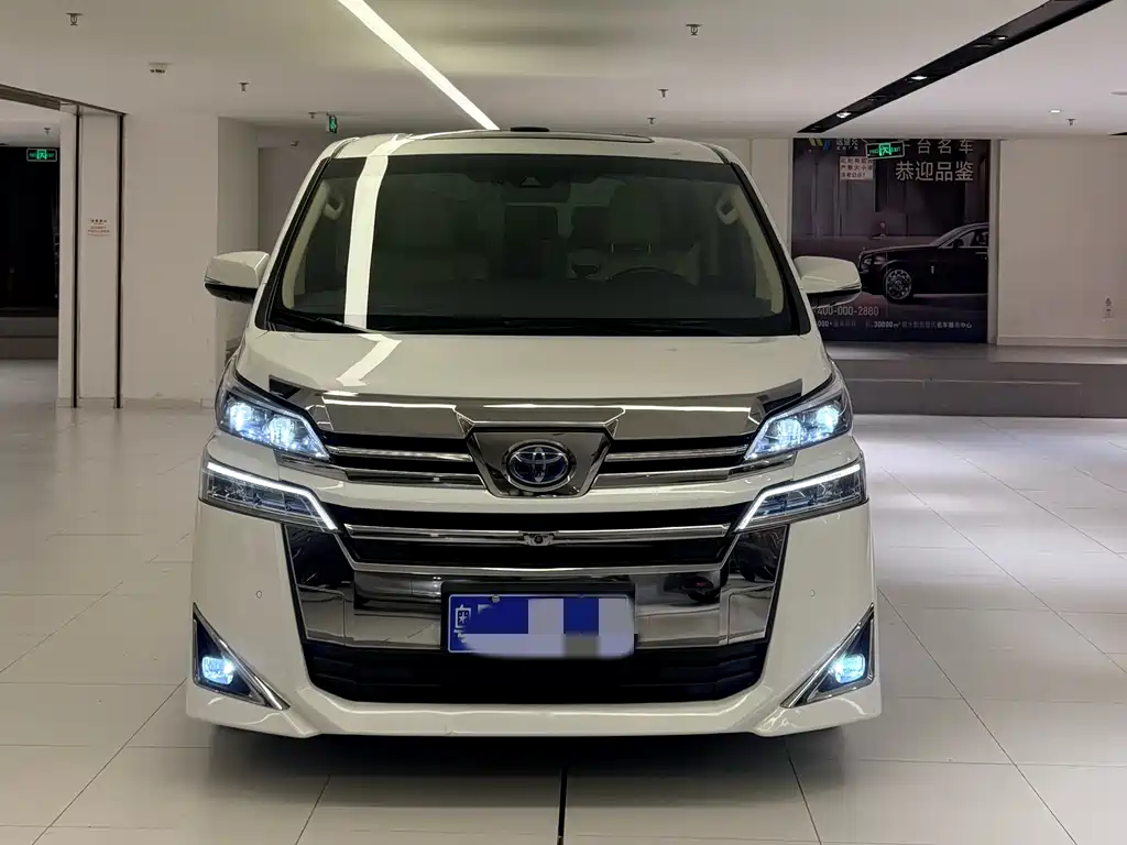 Wilfa 2019 Shuangqing 2.5L HV Premium Edition купить на сайте DeffCars
