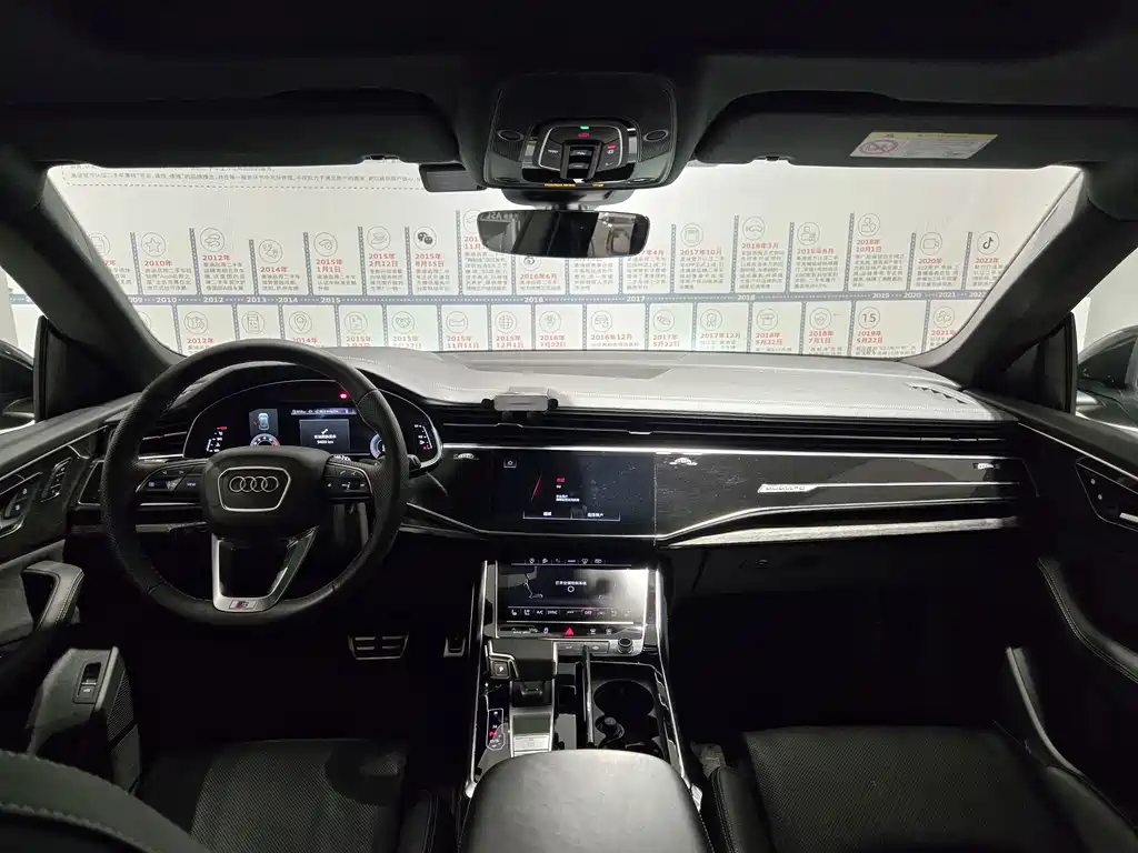 Audi Q8 2023 55 TFSI Premium Dynamic Model купить на сайте DeffCars