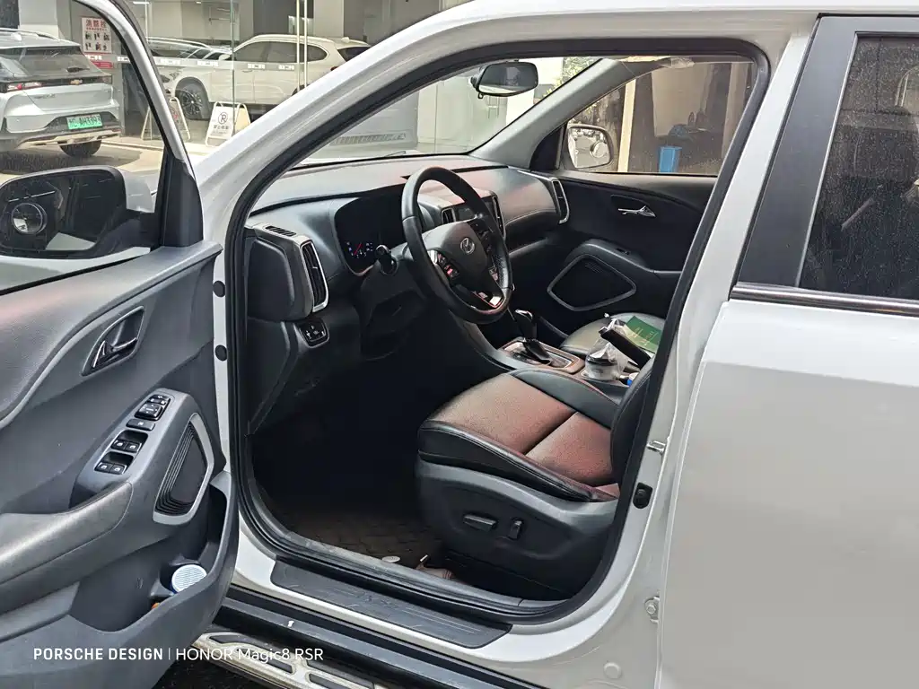 Beijing Hyundai ix35 2019 2.0L automatic two-wheel drive Zhiyong·Enjoy Edition National VI купить на сайте DeffCars