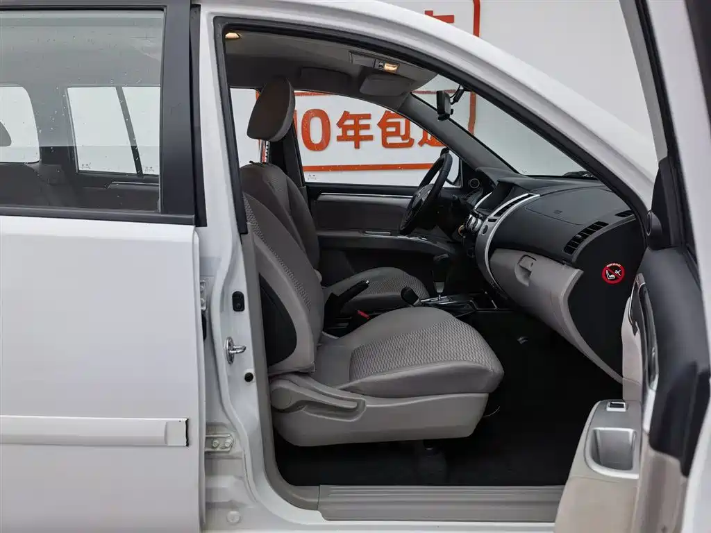 Pajero Jinchang 2013 3.0L automatic four-wheel drive executive version купить на сайте DeffCars
