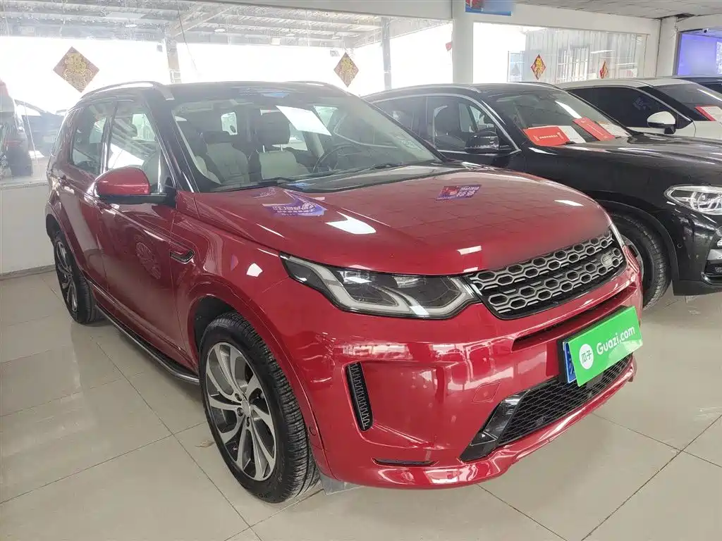 Discovery Sport 2020 249PS R-Dynamic Performance Technology Edition 7-seater купить на сайте DeffCars