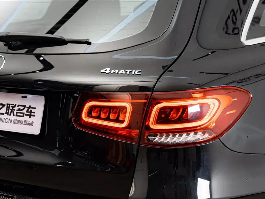 Mercedes-Benz GLC 2021 GLC 300 L 4MATIC Dynamic купить на сайте DeffCars