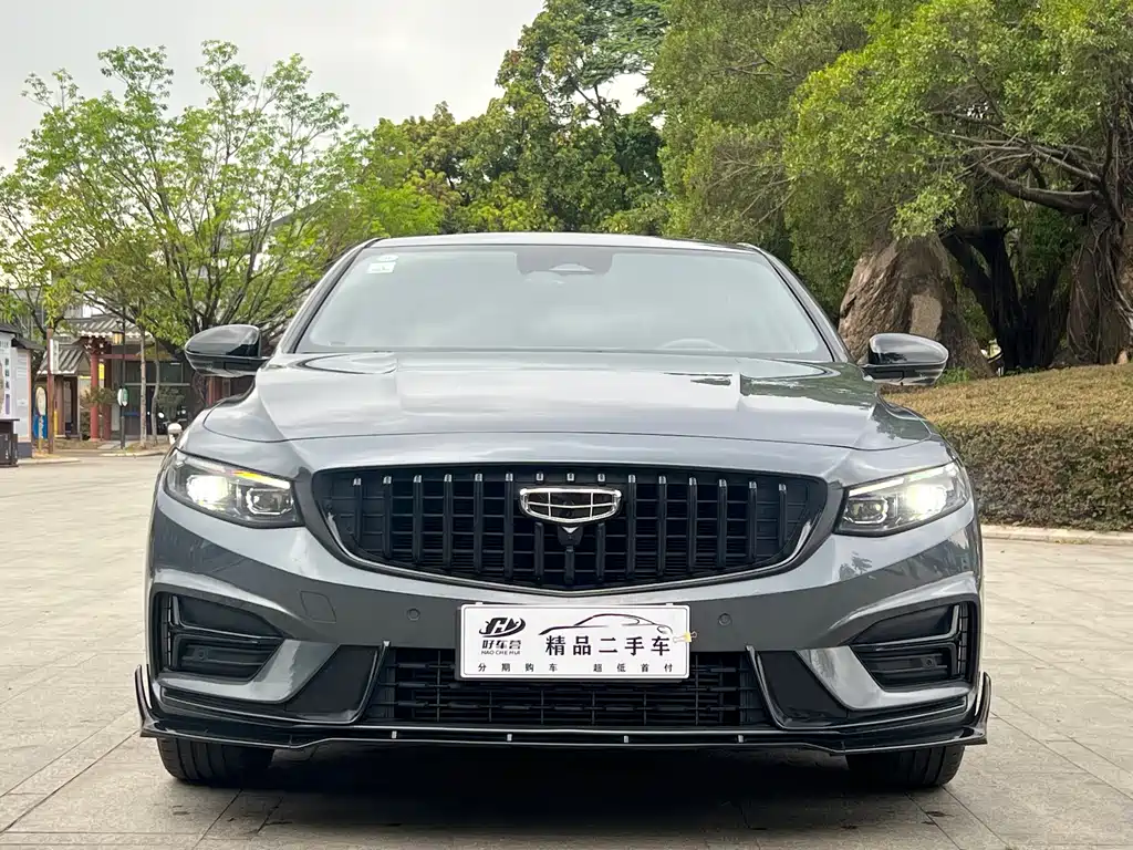 Xingrui 2024 2.0TD Xiaohan Edition купить на сайте DeffCars