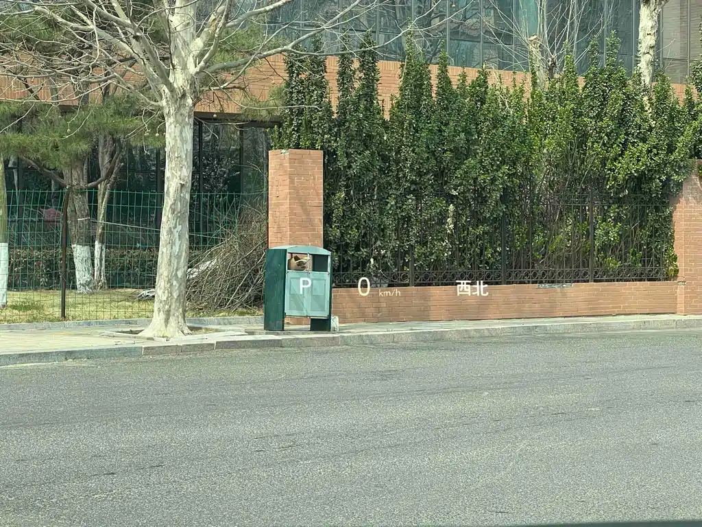 Buick GL8 2020 Avenir Six-seater Xianli Edition купить на сайте DeffCars