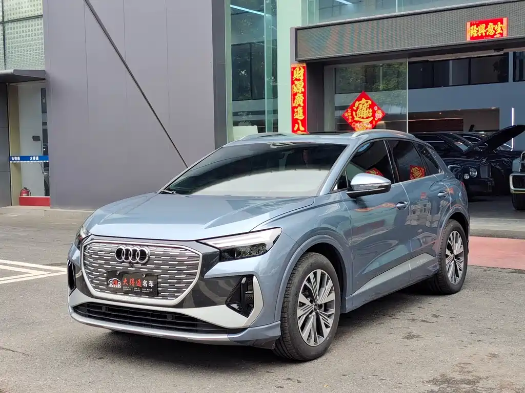 Audi Q4 e-tron 2024 40 e-tron Enactus Edition купить на сайте DeffCars