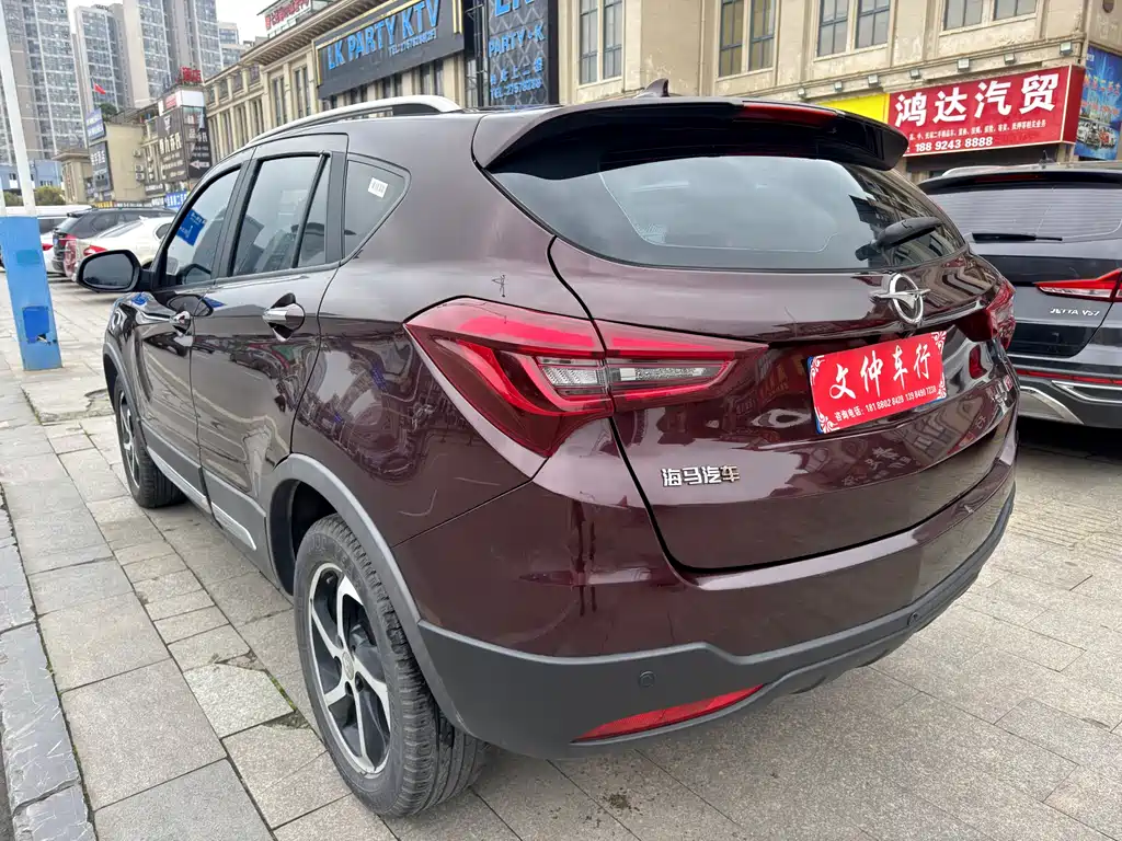 Haima S5 2018 1.5T CVT flagship model купить на сайте DeffCars
