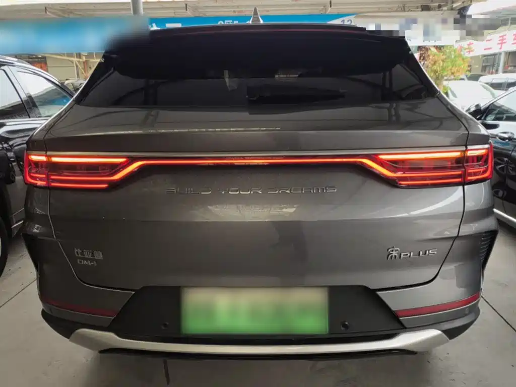 Song PLUS New Energy 2021 DM-i 51KM Honor Type купить на сайте DeffCars