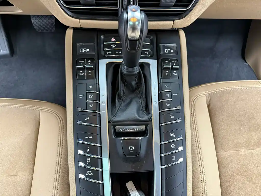 Macan 2018 Macan 2.0T купить на сайте DeffCars