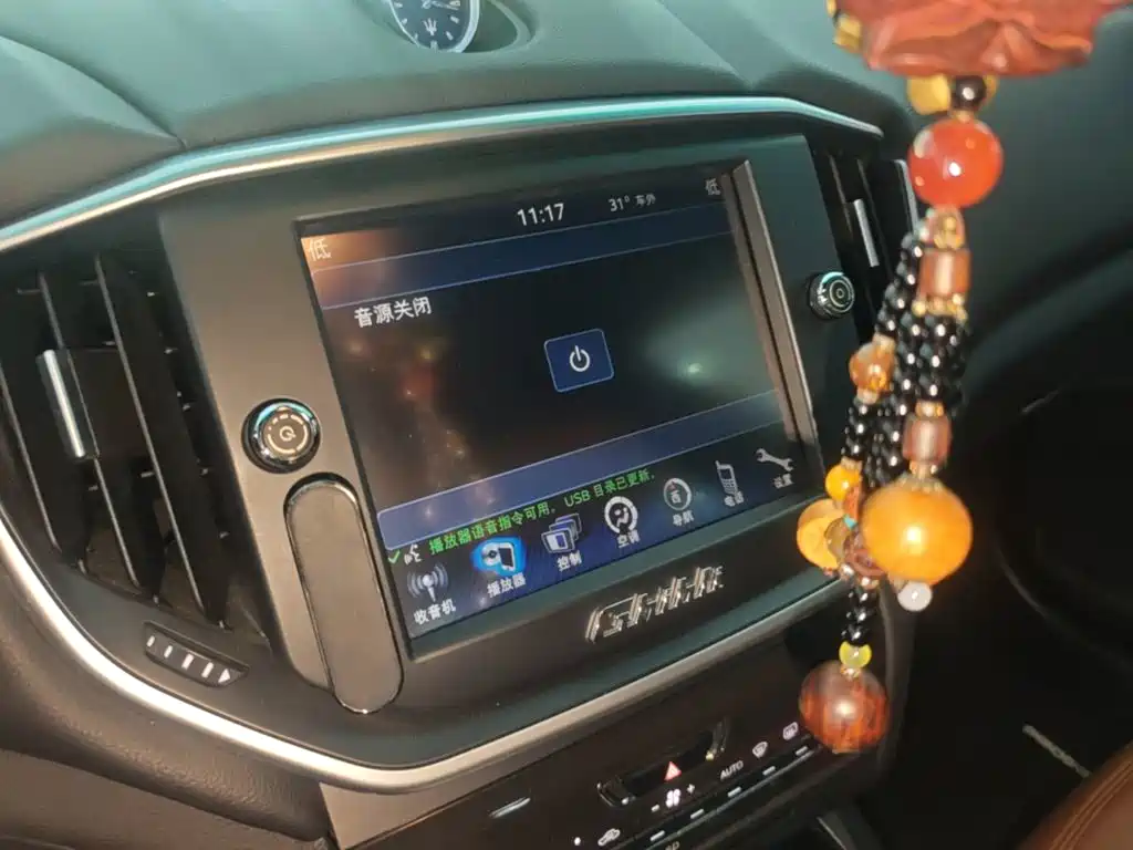 Ghibli 2014 3.0T Standard Edition купить на сайте DeffCars