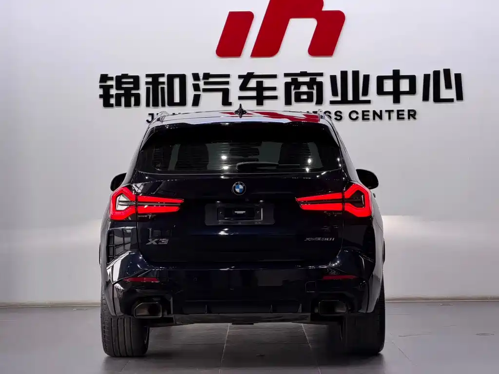 BMW X3 2022 xDrive30i Advanced M Night Package купить на сайте DeffCars