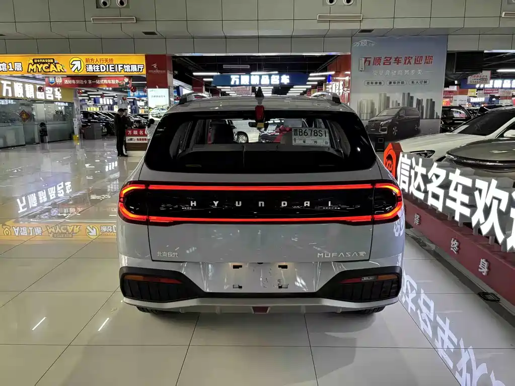 Beijing Hyundai ix35 2023 Musa 2.0L flagship version TOP купить на сайте DeffCars