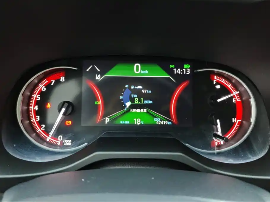 RAV4 Rongfang 2021 2.0L CVT two-wheel drive fashion PLUS version купить на сайте DeffCars