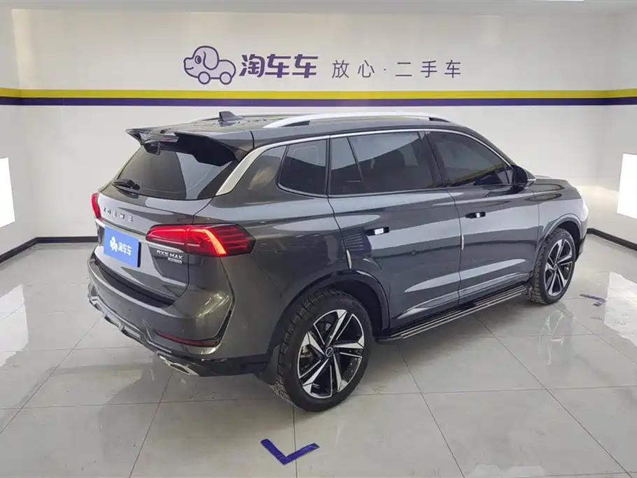 Roewe RX5 MAX 2022 1.5T Automatic Youwei Premium Edition купить на сайте DeffCars