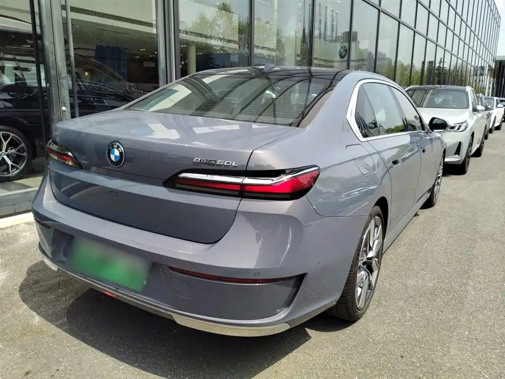 BMW i7 2023 eDrive50L Exclusive M Sports Package купить на сайте DeffCars