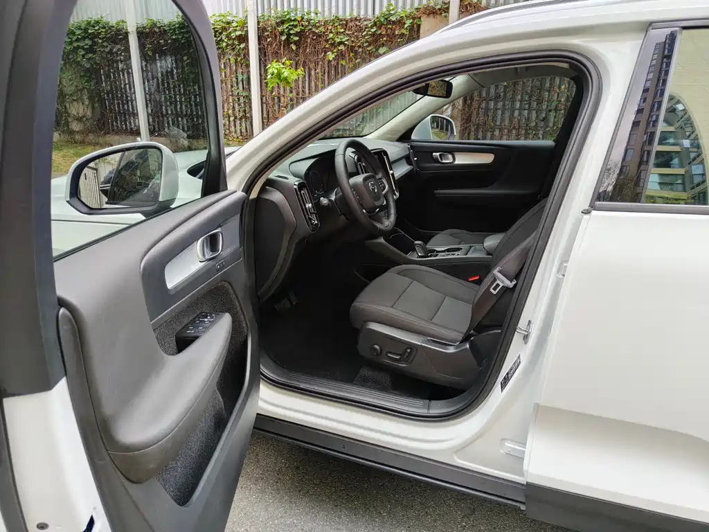 Volvo XC40 2021 T3 Smart Travel Fashion Edition купить на сайте DeffCars
