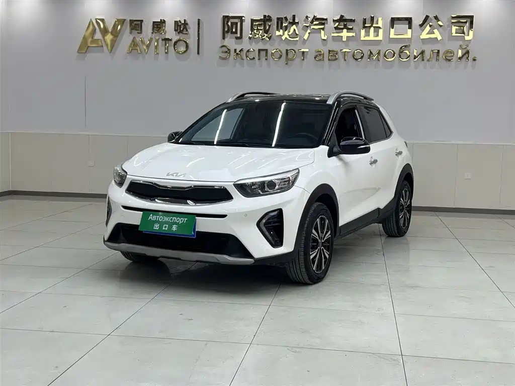 Yipao 2021 1.4L CVT fun sunroof model купить на сайте DeffCars