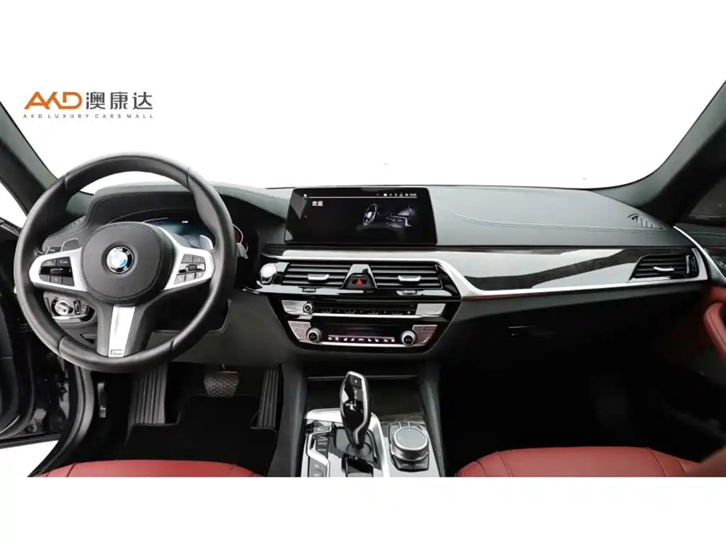 BMW 5 Series 2020 530Li Exclusive M Sports Package купить на сайте DeffCars