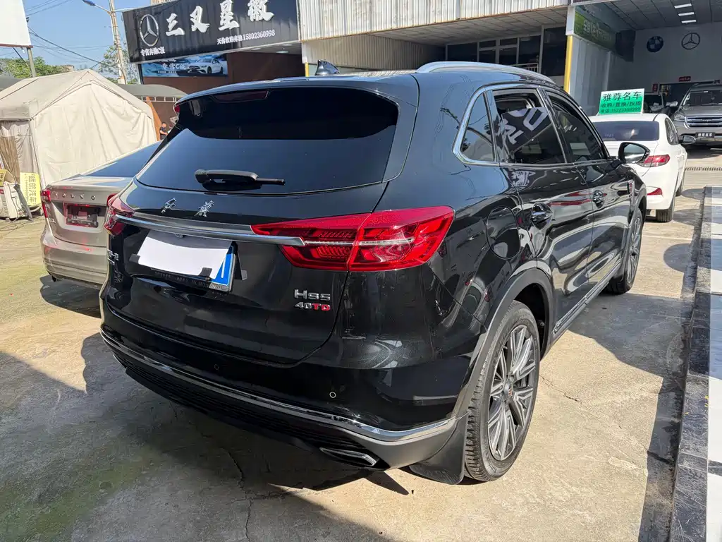 Hongqi HS5 2022 facelift 2.0T Zhilian Qixiang four-wheel drive version купить на сайте DeffCars
