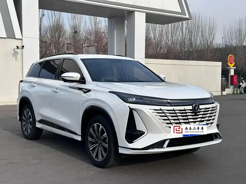 Changan CS75PLUS 2024 third generation championship version 1.5T smart driving style купить на сайте DeffCars