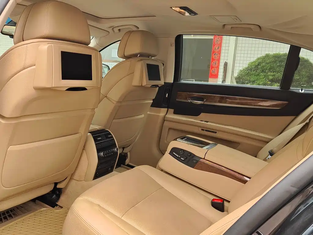 BMW 7 Series 2009 740Li luxury model купить на сайте DeffCars