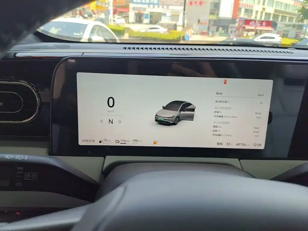 C01 2024 Extended Range 216 Premium Edition купить на сайте DeffCars