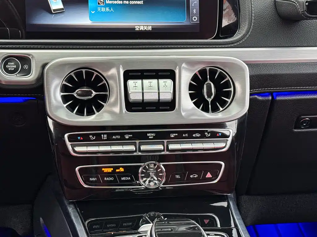 Mercedes-Benz G-Class AMG 2021 AMG G 63 купить на сайте DeffCars