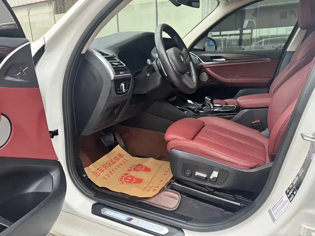 BMW X3 2023 xDrive30i Advanced M Night Package купить на сайте DeffCars